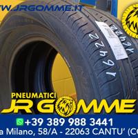 155/80/13 NEXEN Estive 70%