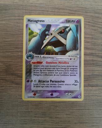 Metagross 11/101 EX Specie Delta
