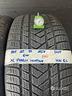 pirelli-scorpion-285-45-20