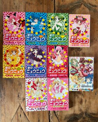 Tokyo Mew Mew Manga