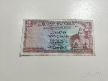 banconota 2 rupie - non comune - Sri Lanka - 2