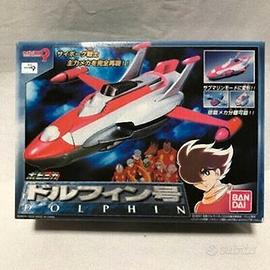 dolphin Bandai cyborg 009