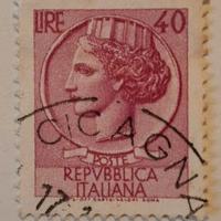 ITALIA-1 FRANCOBOLLO-SIRACUSANA-40 LIRE-1968-TIMBR