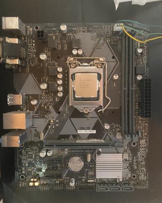 Un pc da gaming