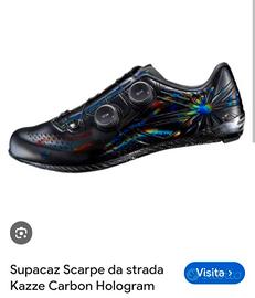 Scarpe da ciclista Supacaz Kazze Carbon Hologram