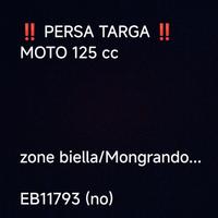 targa 