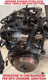 MOTORE RANGE ROVER 204PT 2018 SOLO 10MILA KM FATTU