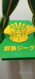 Jeeg robot