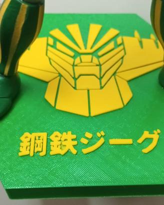 Jeeg robot