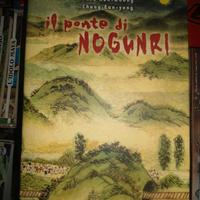 MANGA /MANWHA IL PONTE DI NOGUNRI