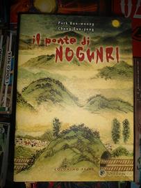 MANGA /MANWHA IL PONTE DI NOGUNRI