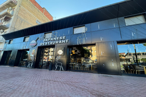 Commerciale adibito a ristorante di lusso