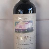 Vino 1999 Rapsani