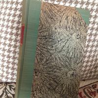 Knut Hamsun L'estrema gioia 1944