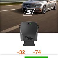 Modulo aggiuntivo Race chip
