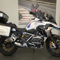 BMW R 1250 GS RALLY