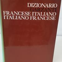dizionario Garzanti Francese italiano  Italiano  F