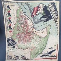 Fazzoletto AOI Italia Etiopia Somalia Eritrea 1935