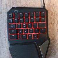 Tastiera Trust Gaming GXT 888