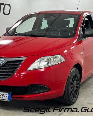 LANCIA Ypsilon 1.2 69 CV 5p. GPL Ecochic ELEFANTIN