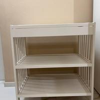 Fasciatoio Ikea Gulliver