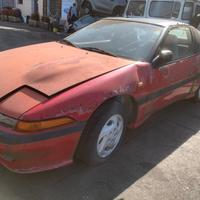 Ricambi MITSUBISCHI ECLIPSE