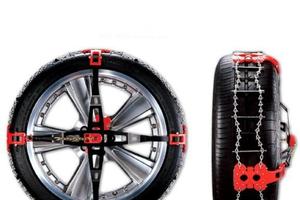 Catene Maggi Trak , tipo Ragno auto non catenabili