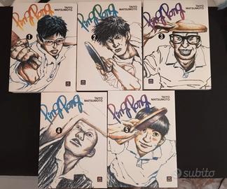 Ping Pong vol. 1-5 serie completa Taiyo Matsumoto 