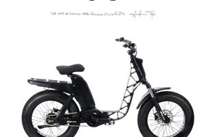 FANTIC MOTOR ISSIMO Urban 25