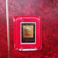 Francobollo The Penny Black Bhutan