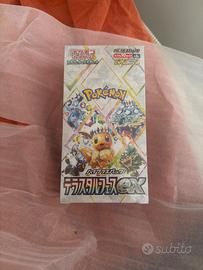 Pokemón terastal festival giapponese
