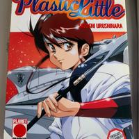 Plastic little Chirality Legend of Lemnear