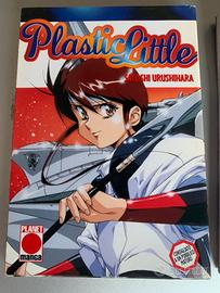 Plastic little Chirality Legend of Lemnear