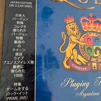 Queen Limited edition vinile Nuovo
