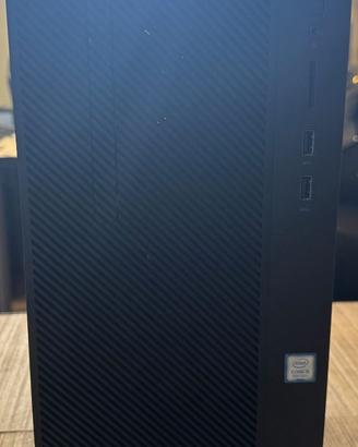 HP 290G2MTBUSINESSPC - I5 - 8500 16GB Ram- 256NVME
