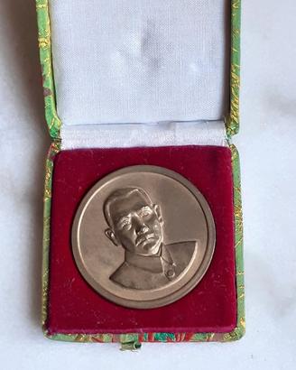 Medaglia Bronzo Sun Yat-sen 1989 Nanjing  CINA