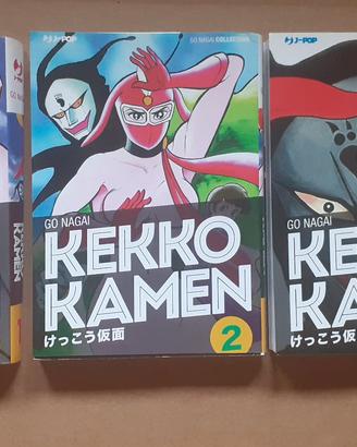 kekko kamen completa go nagai j pop