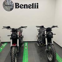 Benelli Leoncino 500 TRAIL