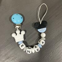 Catenella portaciuccio personalizzata