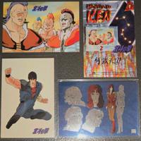 Hokuto no Ken - Carte a scelta - Due Emme 1997