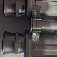 Binocolo Zeiss 7×50 gommato