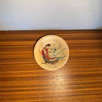 Set 3 Piattini Vintage in Bambù Intrecciato