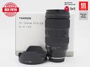 tamron-35-150-f2-2-8-di-iii-vxd-z-mount-nikon-