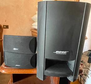 Bose cinemate 2