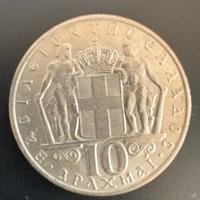 Moneta 10 Dracme Argento 1968 Costantino II