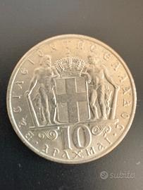 Moneta 10 Dracme Argento 1968 Costantino II
