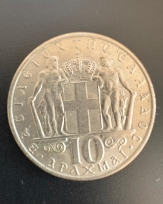 Moneta 10 Dracme Argento 1968 Costantino II