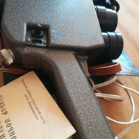 Intensificatore di luce con illuminatore IR