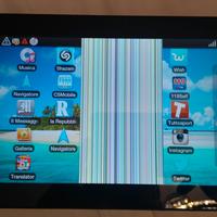 Samsung galaxy tab gt p1000