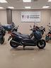 yamaha-x-max-300